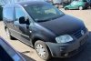 Szyba drzwi przesuwnych tył lewa VW Caddy 2K 2005 1.9TDI BJB Kombivan